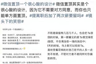 若下轮利物浦枪手战平，维拉取胜将成20年来第2支非big6圣诞冠军